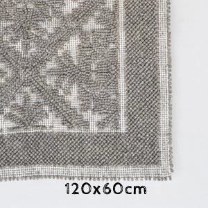 Grand Tapis Sarde 120cm Gris