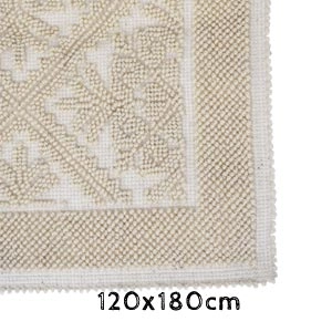 Très Grand Tapis Sarde 180cm Ecru